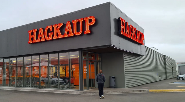 Hagkaup Akureyri